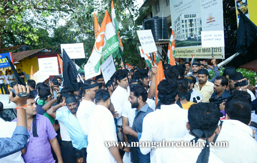 Youth Congress